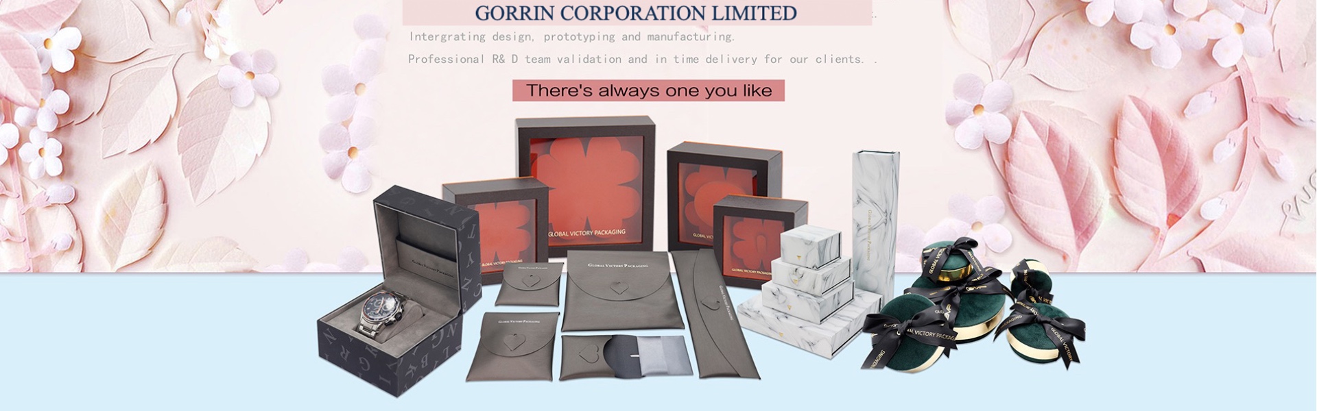 ジ ュ エ エ リ ー 、 ジ ュ エ エ リ ー ボ ー ク ス,Gorrin corporation limited